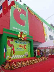 Thương hiệu Big C